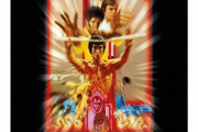 「ブルース・リー」主演映画人気ランキング！　第1位は「燃えよドラゴン」！