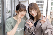 本日は尾関梨香×齋藤冬優花によるパインパーソナリティー回！欅坂46公式音ゲー「UNI’S ON AIR」スポンサー番組「こち星」オフショット動画が公開中