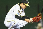 【悲報】阪神才木、雨によるずれ込みにより謎の球場で登板させられ負け投手になる