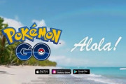 【ポケモンGO】次に「リアルイベント」やって欲しい地域！確か「京都」イベ中止してそのままだよな？