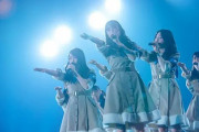 【日向坂46】『川は流れる』ってなんでライブの定番曲になってるの？
