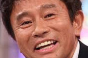 【朗報】ダウンタウン浜田雅功さん、年末年始の王になる