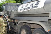 秋田市に災害派遣の自衛隊、暑さと危険の中で徹夜3日目…秋田駐屯地！