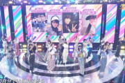 ベストアーティストで後ろに映ったメンバーのおひとりさま○○一覧がコチラ！！！【乃木坂46】