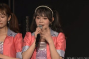 SKE48川嶋美晴、6月末での卒業を発表