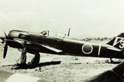 日本陸軍最強の戦闘機「五式戦闘機（キ100） 」！