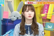 【日向坂46】加藤史帆、今日も元気に朝からやらかす