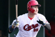 カープ田村が矢崎から2塁打！中村健2安打！ドラ2高6者凡退！ハッチ島内ら勝ちパ候補登板！【沖縄キャンプシート打撃結果】
