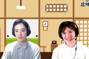フィギュアスケーター宇野昌磨選手は『スマブラSP』のプロに迫る実力を見せ、愛を語り、「おれたちの宇野昌磨」になった！