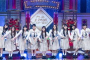 【乃木坂46】井上和がゴスペラーズと人生初アカペラ！！！大ヒット曲「ひとり」に挑戦