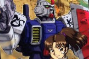 ※未だに単行本化・新装版化されいないガンダム関連の漫画を語ろう
