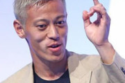 ＜本田圭佑＞“深すぎる発言”にファンから大反響！「長友って他のスポーツしてたらもっと成功してたと思う」