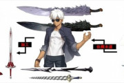 【FGO】エミヤとかいう魔剣すら銃に改造してしまう英霊⇐かなり危険な存在なのでは？