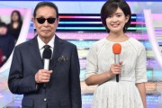 RADWIMPS野田洋次郎、『Mステ』観覧女性のみに疑問　「今の時代に少し不思議だなと…」