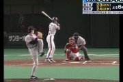 1999年のプロ野球オールスターメンバー凄すぎワロタｗｗｗｗｗｗｗｗｗｗ