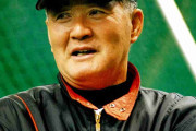 「長嶋茂雄が好きではない」有名精神科医が明かした“持論”「みんな褒めすぎ」「プロ野球をつまらなくした」
