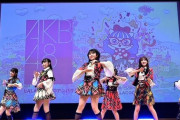 「AKB落選」がトレンド入り。紅白歌合戦に13年連続出場ならず・・・
