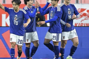 日本代表、FIFAランキング“４位”の強豪イングランドとの対戦が正式決定！ 来年３月に聖地ウェンブリーで激突へ
