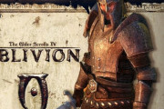 オブリビオン「数年で飽きられました」スカイリム「11年経った今でもプレイヤーいっぱいです」