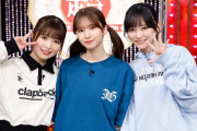 【乃木坂46】池田瑛紗・小川彩・菅原咲月があの曲を熱唱！