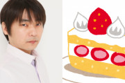本日11月2日は石田彰さんのお誕生日！石田さんと言えば？のアンケート結果発表♪