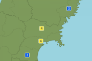 【地震速報】日本、終了のお知らせ・・・・・
