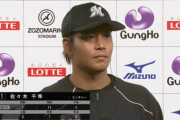 ロッテ佐々木 8勝0敗 防御率1.07