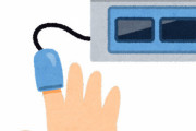 【悲報】神奈川県、コロナ自宅療養者向けに貸し出したパルスオキシメーター7000台が未返却「壊れた」「なくした」