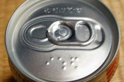 海外「日本人は間違えて飲酒運転することはないんだね？」点字がついている日本の缶ビールが素晴らしいと話題に
