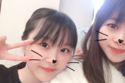 【声優】相良茉優さんと前田佳織里さん、密です【ラブライブ！虹ヶ咲】