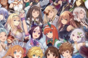 サイゲームスさん、アニメ情報をお届けする特別番組「Cygames Animation」を3/22に無料配信！ 　これがサイゲオールスターだ！！　ウマの情報もくるぞ・・・