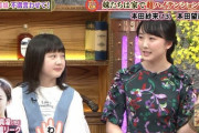 【速報】本田望結ちゃん、遂にリークｗｗｗｗｗｗｗｗｗｗｗｗ