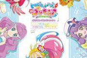 オタク「プリキュア声優は放送中に結婚するな」一流メディア「オタクがキモい事言ってる記事にしよ！」　　