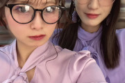 【画像】Juice=Juice有澤一華ちゃんと林仁愛ちゃんのメガネツーショットｷﾀ━━━━(ﾟ∀ﾟ)━━━━!!