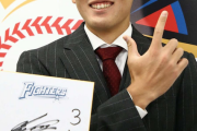 【朗報】日ハム野村佑希、1120万円増の年俸2000万円でサイン「来年は4番で3割30本」