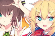 Vtuber はあちゃまとまつり、「虫食って仲直り」する模様　やっぱ喧嘩してたんだｗｗｗｗｗｗ