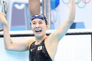 【東京オリンピック】大橋悠依、競泳女子400m個人メドレーで金メダル獲得！