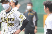 新人としては立派すぎるんです　7番降格の阪神・中野に勝手にエールを送ってみる