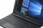 「意識高ぶってノートPC買ってそう」強すぎて禁止カードに