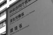 【厚労省】武漢からの帰国者は強制隔離できず　人権に制約のかかる対応は取れない