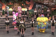 【NMB48】CDTV ライブ! ライブ!でNMBのターン