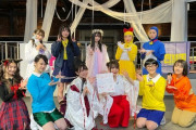【NMB48】24時間生配信「YNN 弐十四結界」感想スレ