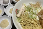 日高屋行ってきた