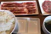 【1人焼肉専門店】焼肉ライクが最強すぎてこれもう覇権だろと話題に