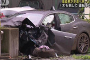 【動画】盗まれた愛車のマセラティが、歩道へ突っ込み大破していたオーナーさんが悲惨すぎると話題に…