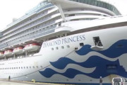【速報】新型肺炎 クルーズ船、新たに60人の感染確認　感染者は合わせて130人に