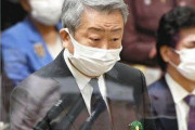 【パヨクへブーメラン】NTT澤田社長「野党議員らとも意見交換の場を設けています」