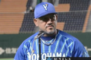 DeNAラミレス監督「山崎が戻ってくるまでは抑えは固定しない。優勝するには抑えは山崎でなくちゃいけない」