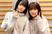 欅坂46藤吉夏鈴、今夜12/15放送「こち星」に登場！尾関梨香と人気コーナー「こちほシンクロ」「欅メモリーソングリクエスト」をお届け。恒例となった告知コメント動画も公開中