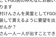 【悲報】Twitter絵師様、志村けんの死をネタに感動漫画を描いてしまう